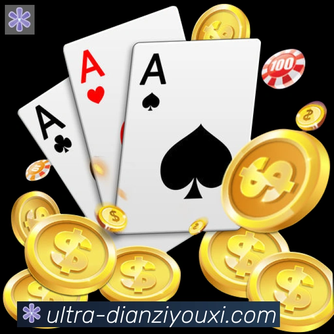 扫码下载 App