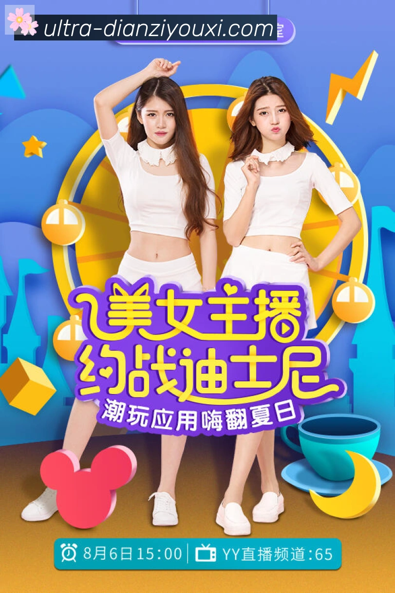 对战数据统计