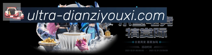 安全合规